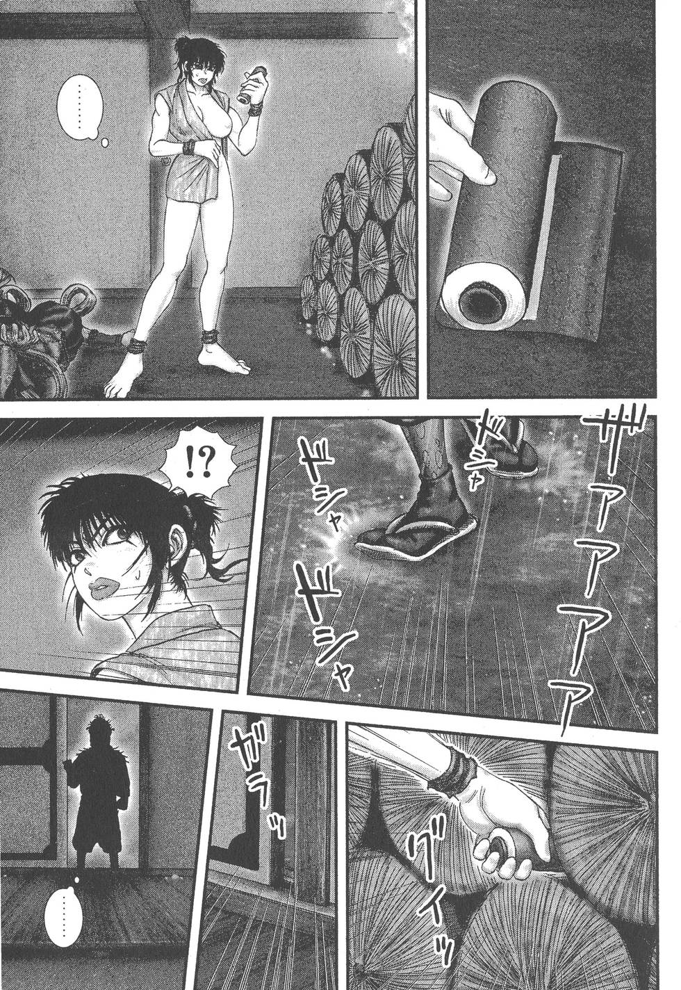 第119页
