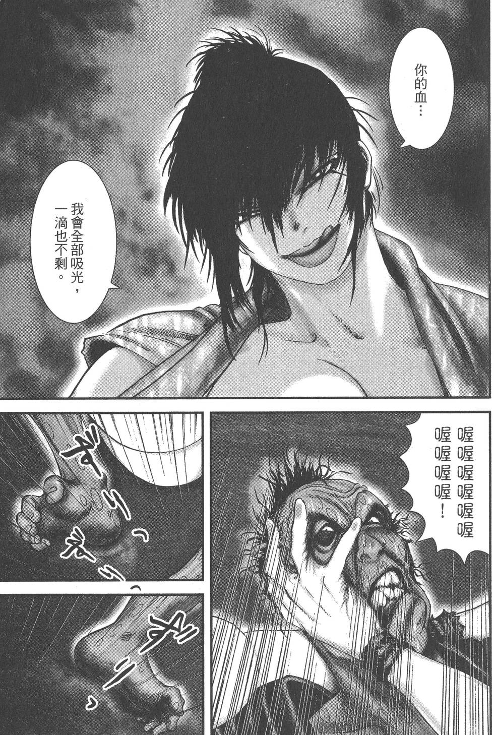 第125页
