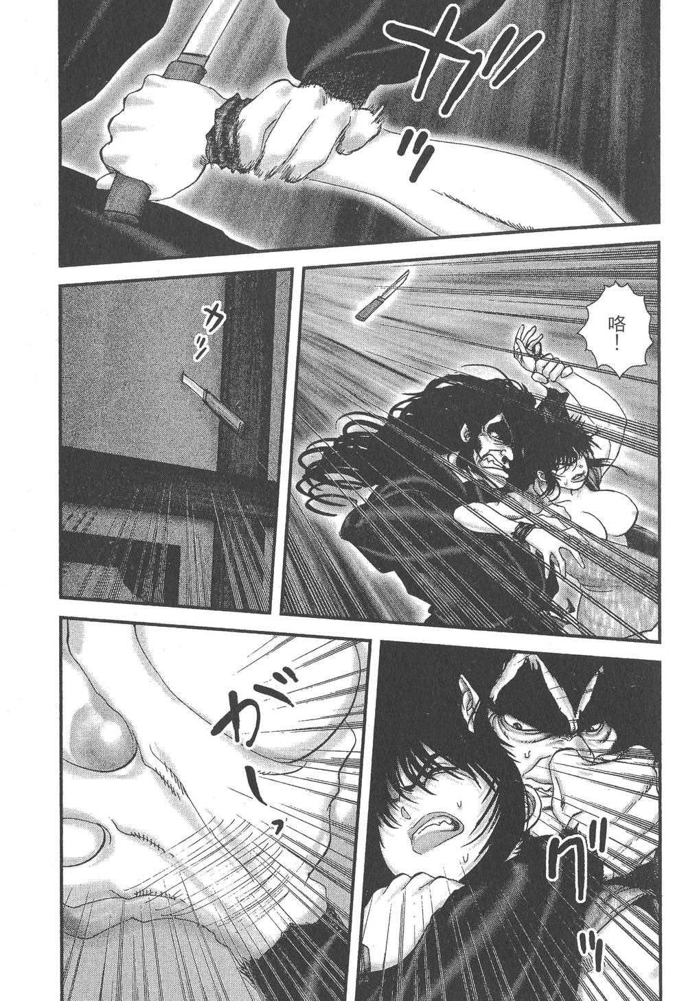 第135页