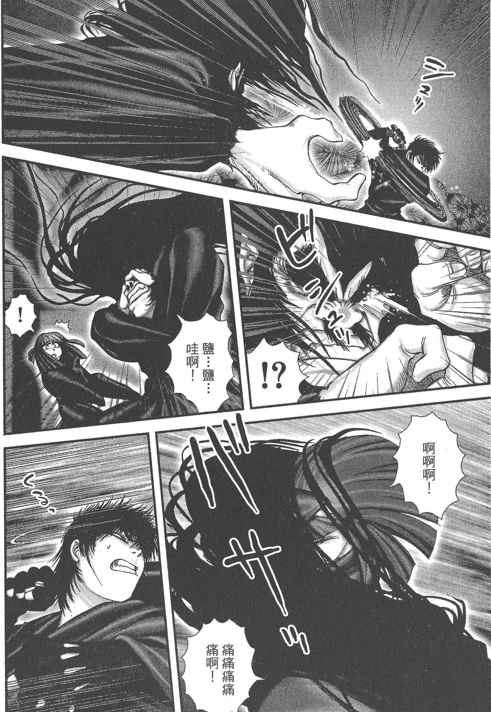 第158页