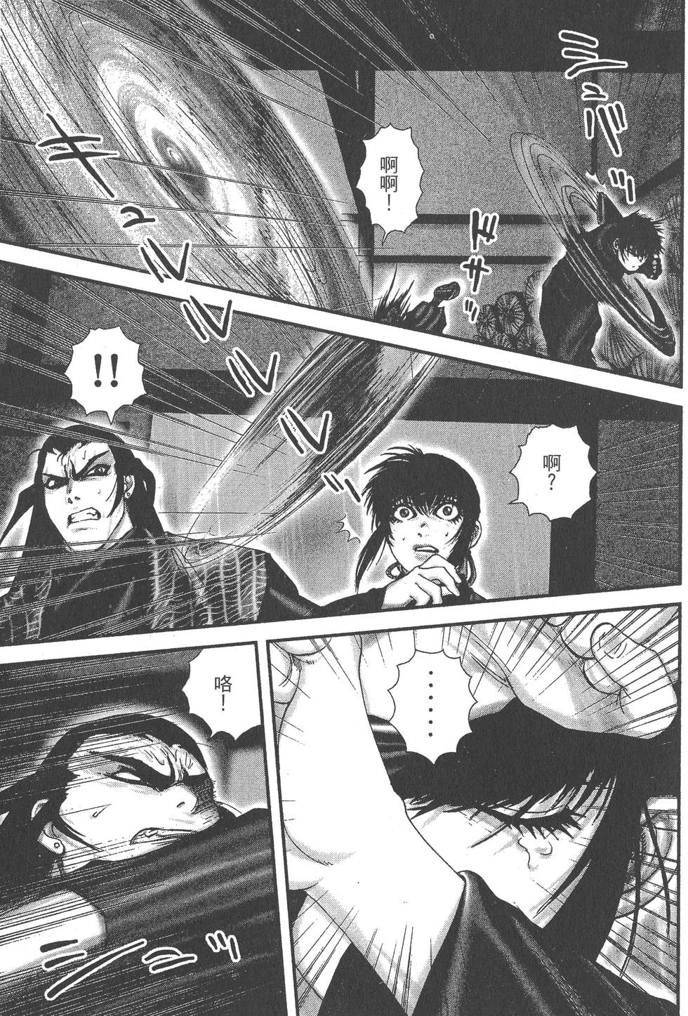 第159页