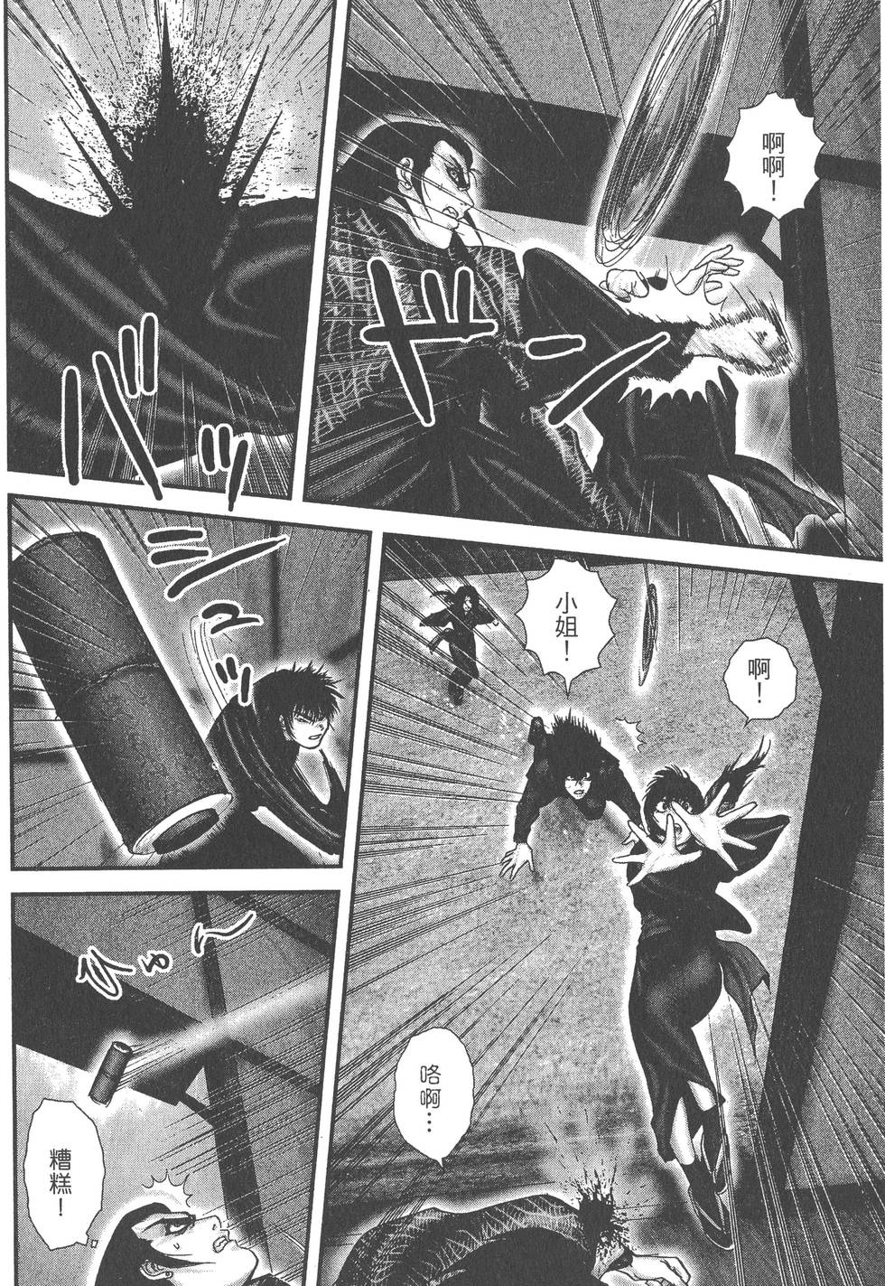 第160页