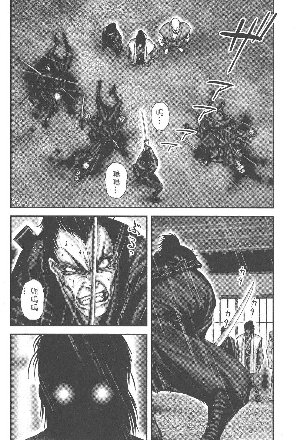 第180页