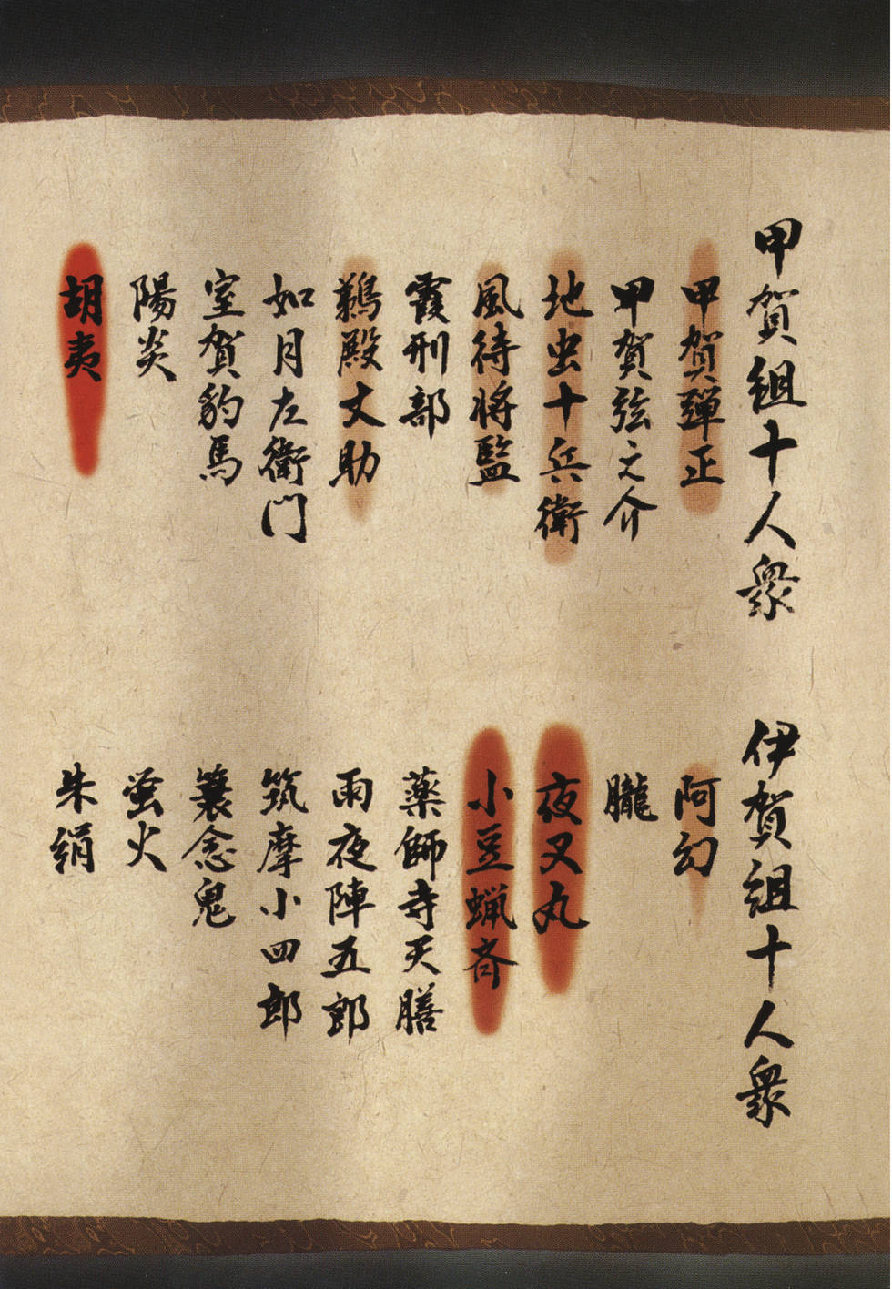 第1页