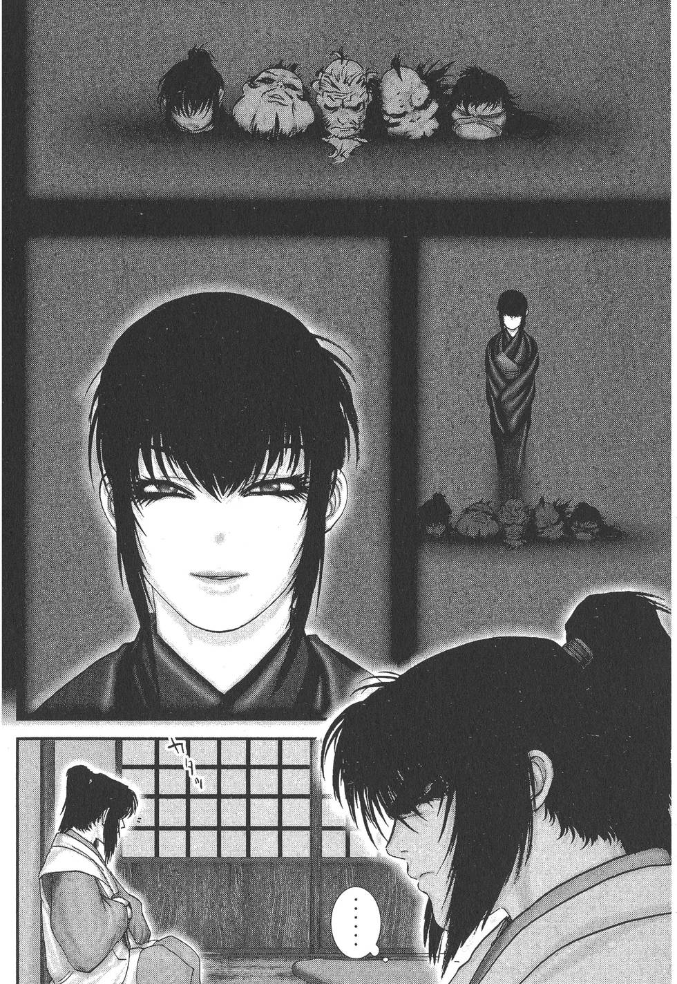 第40页