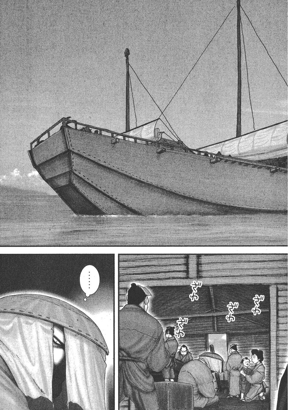 第139页