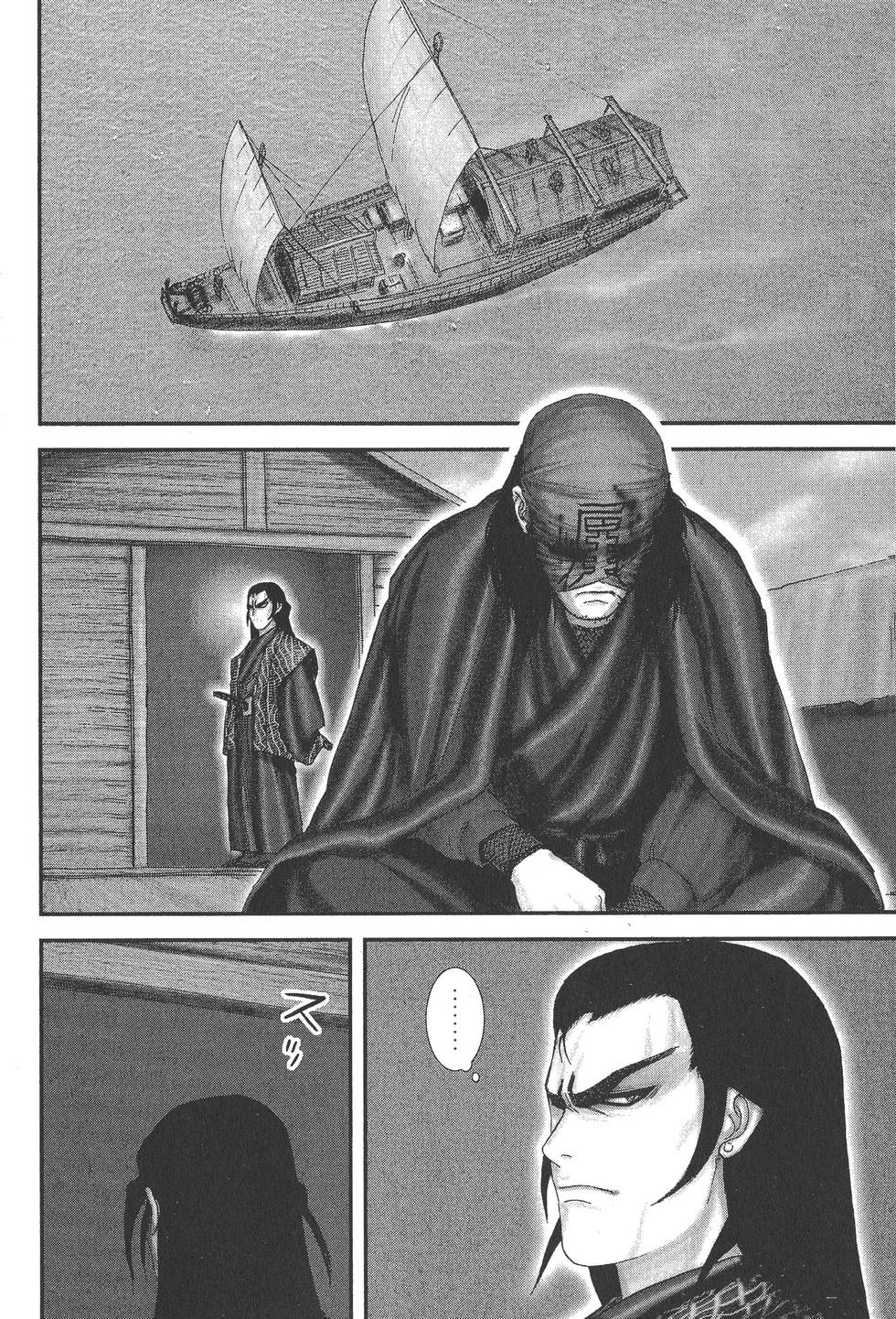 第144页