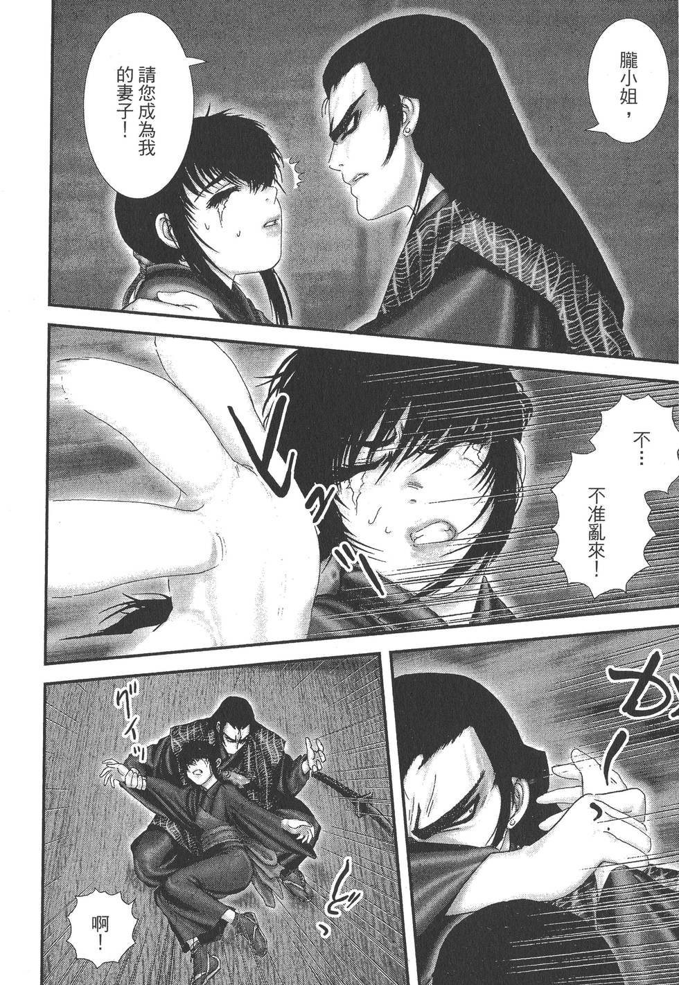 第152页