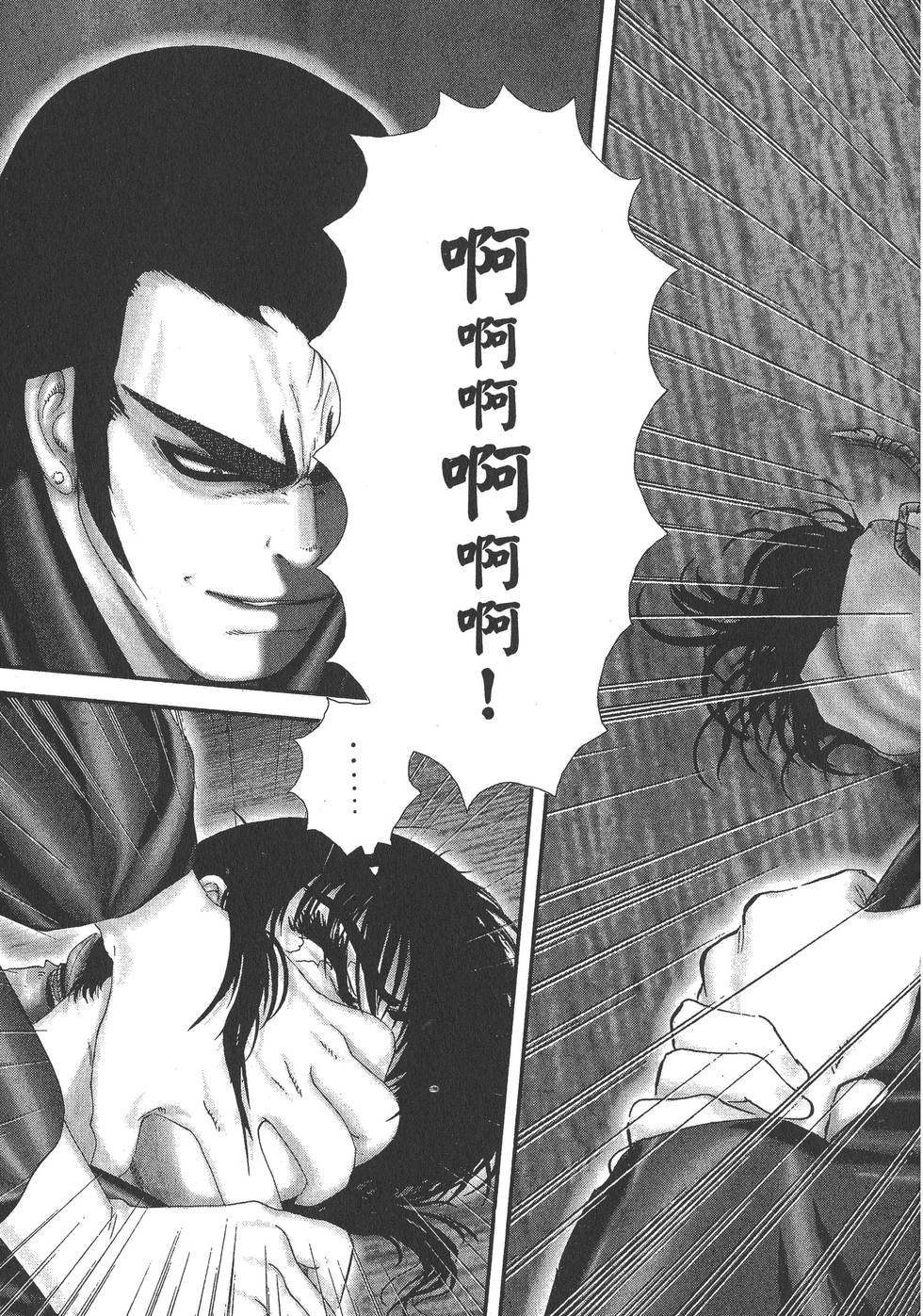 第157页
