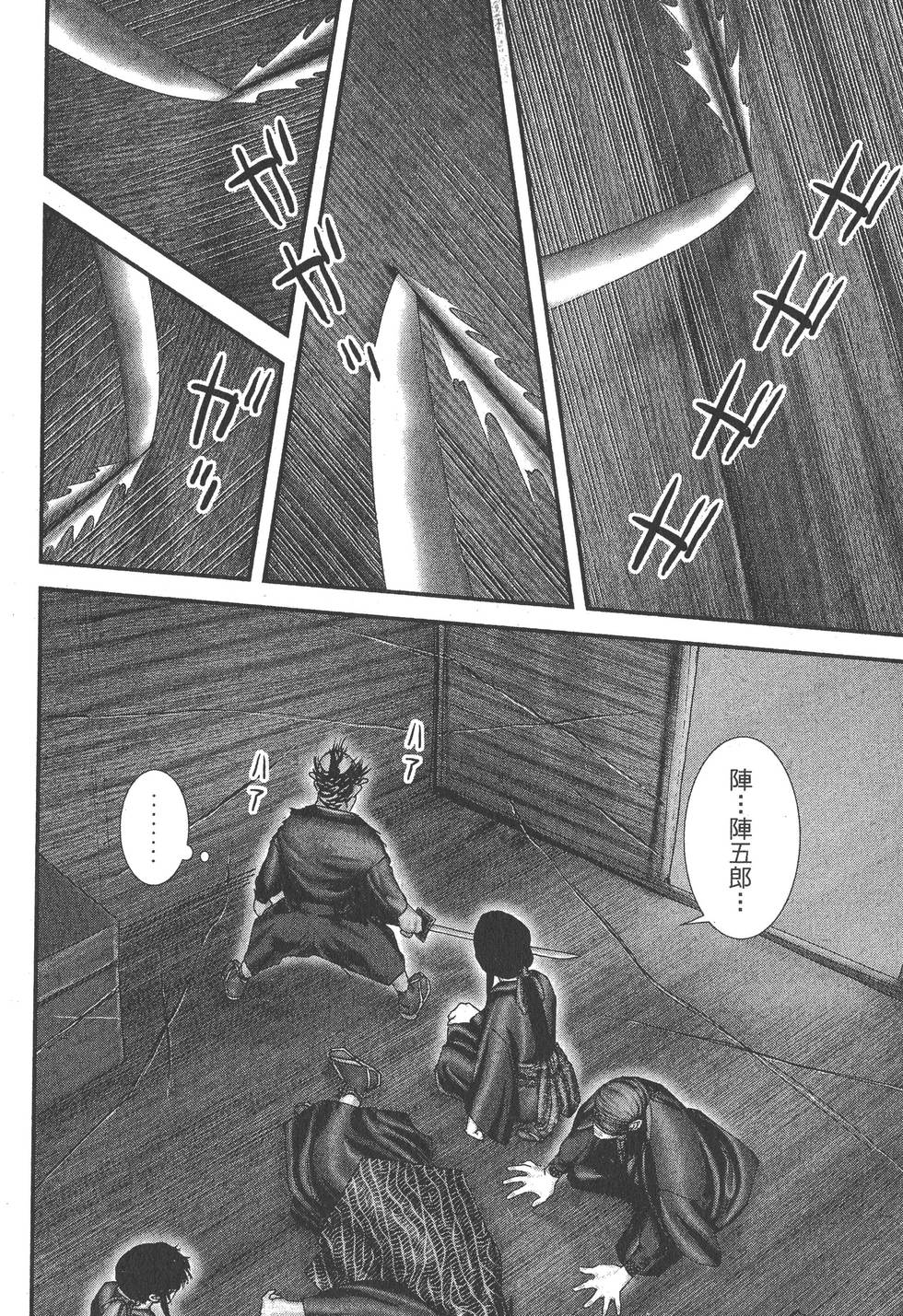 第182页