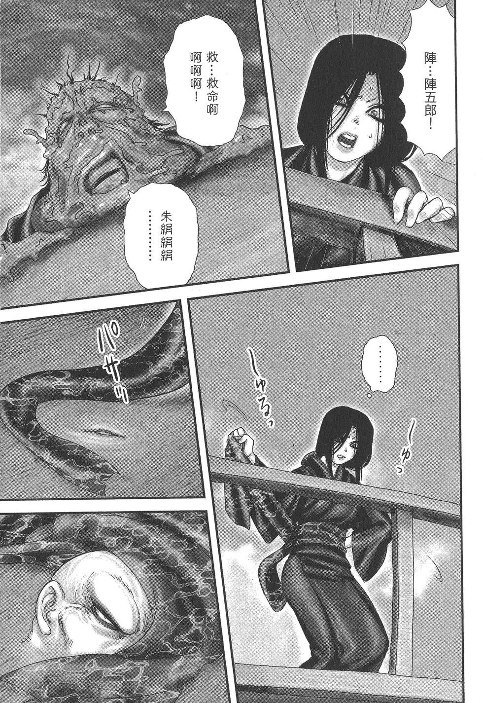 第189页