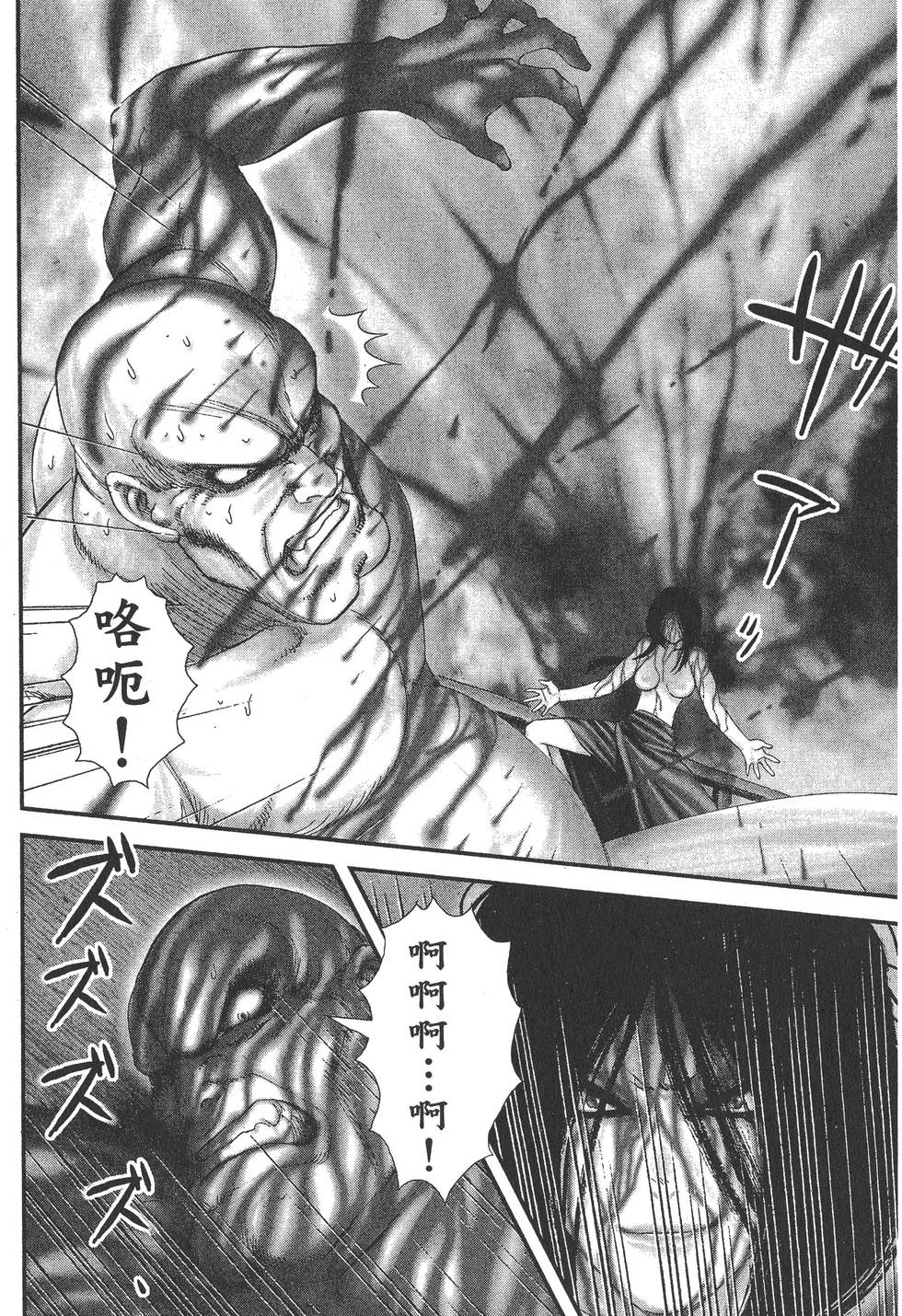 第200页