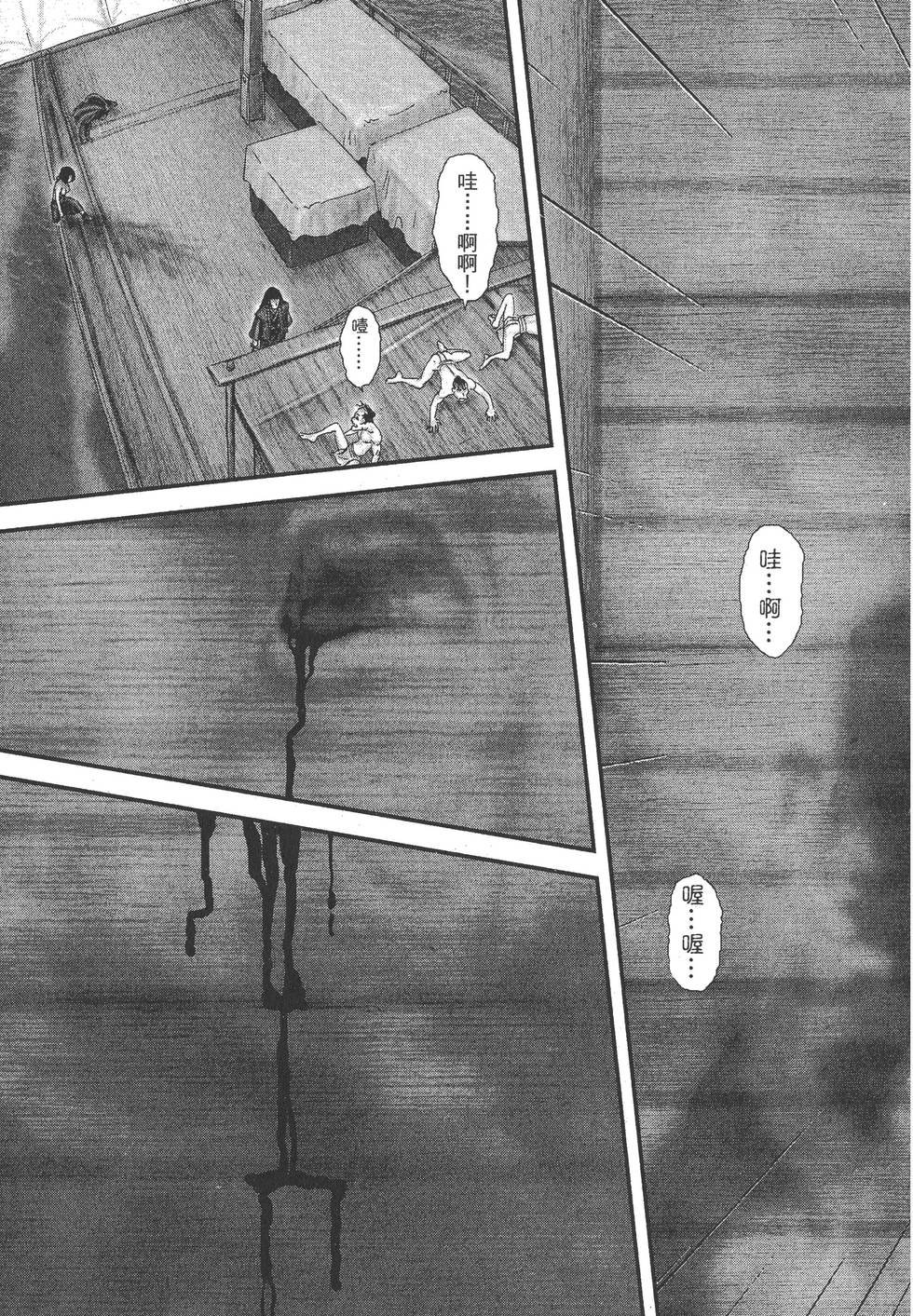 第207页