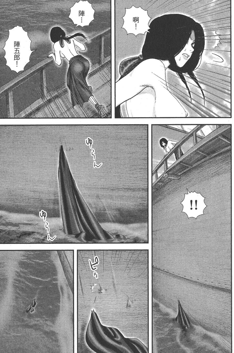 第209页