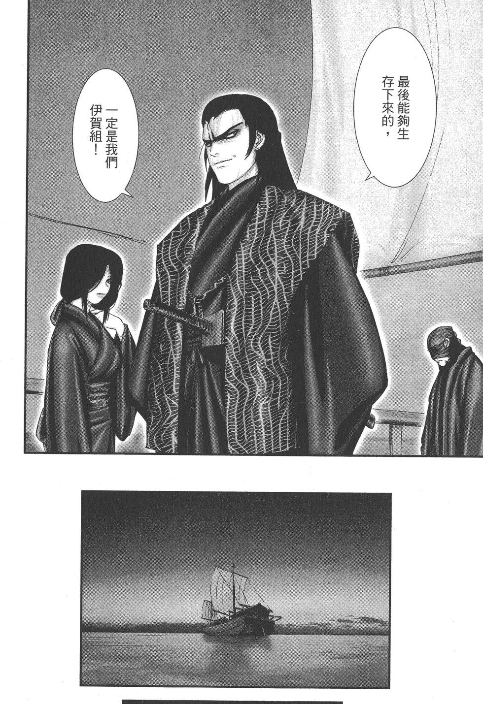 第214页