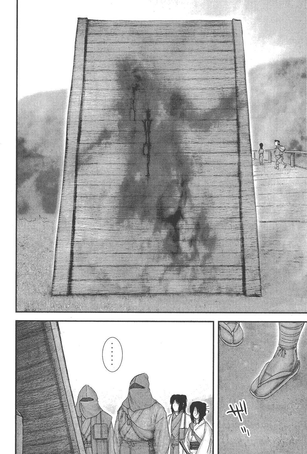 第216页