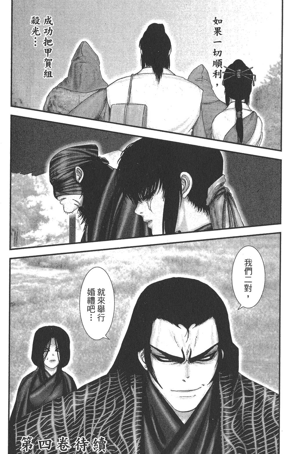 第224页