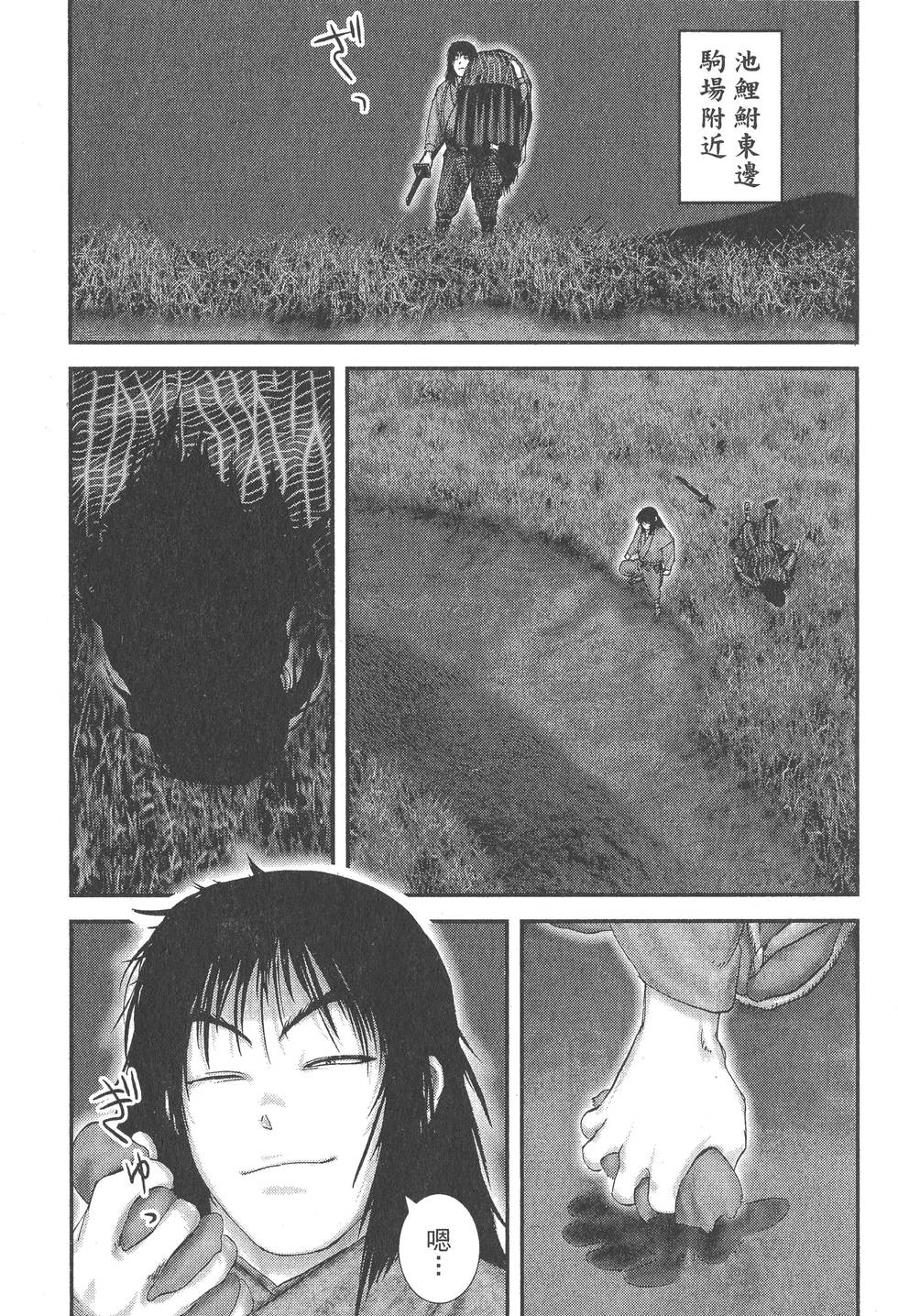 第65页
