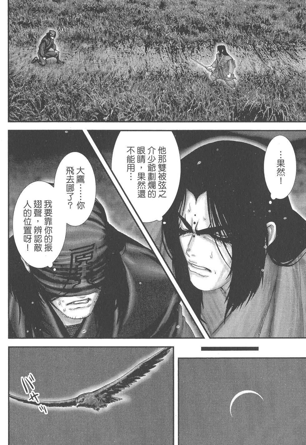 第78页