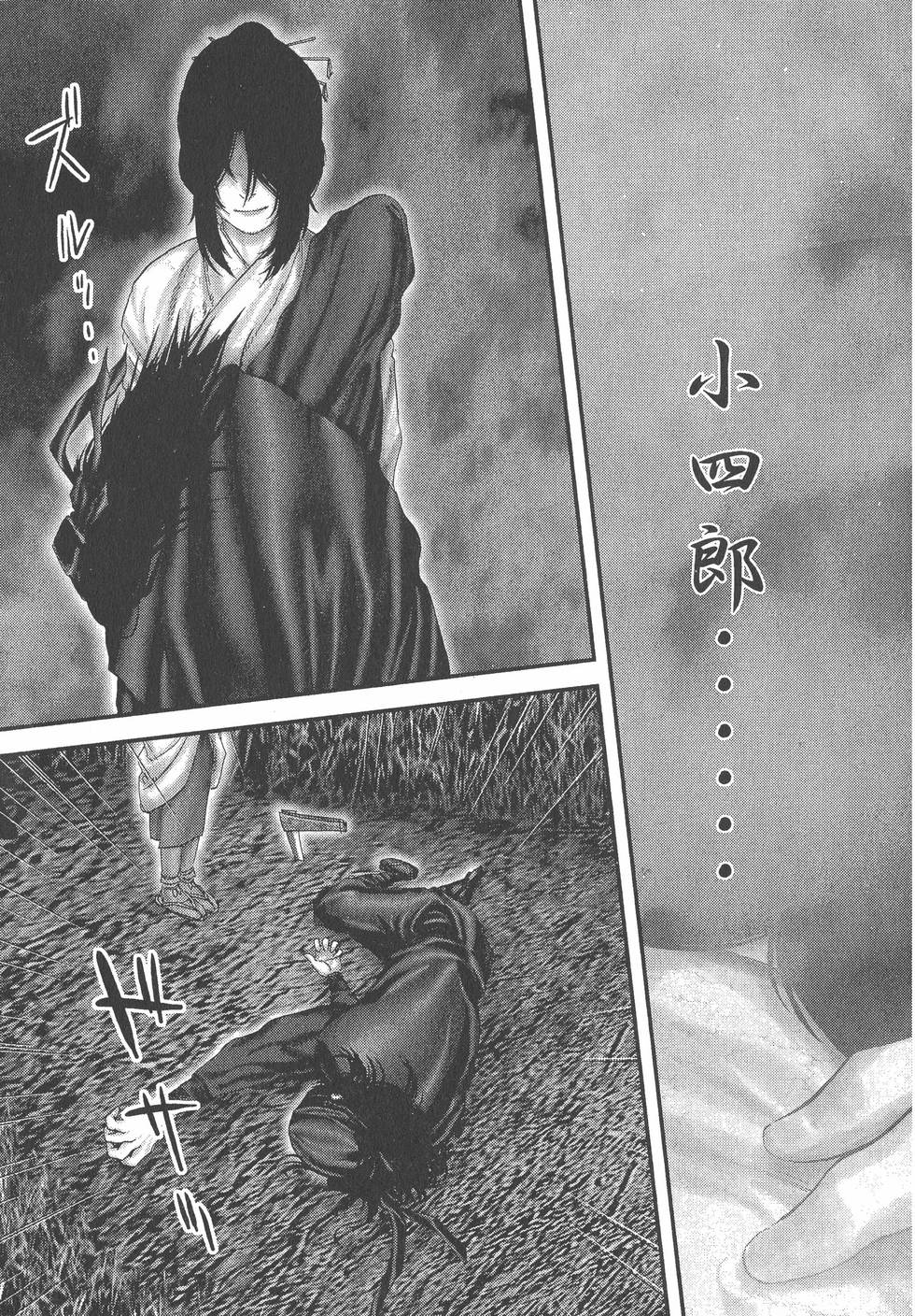 第121页