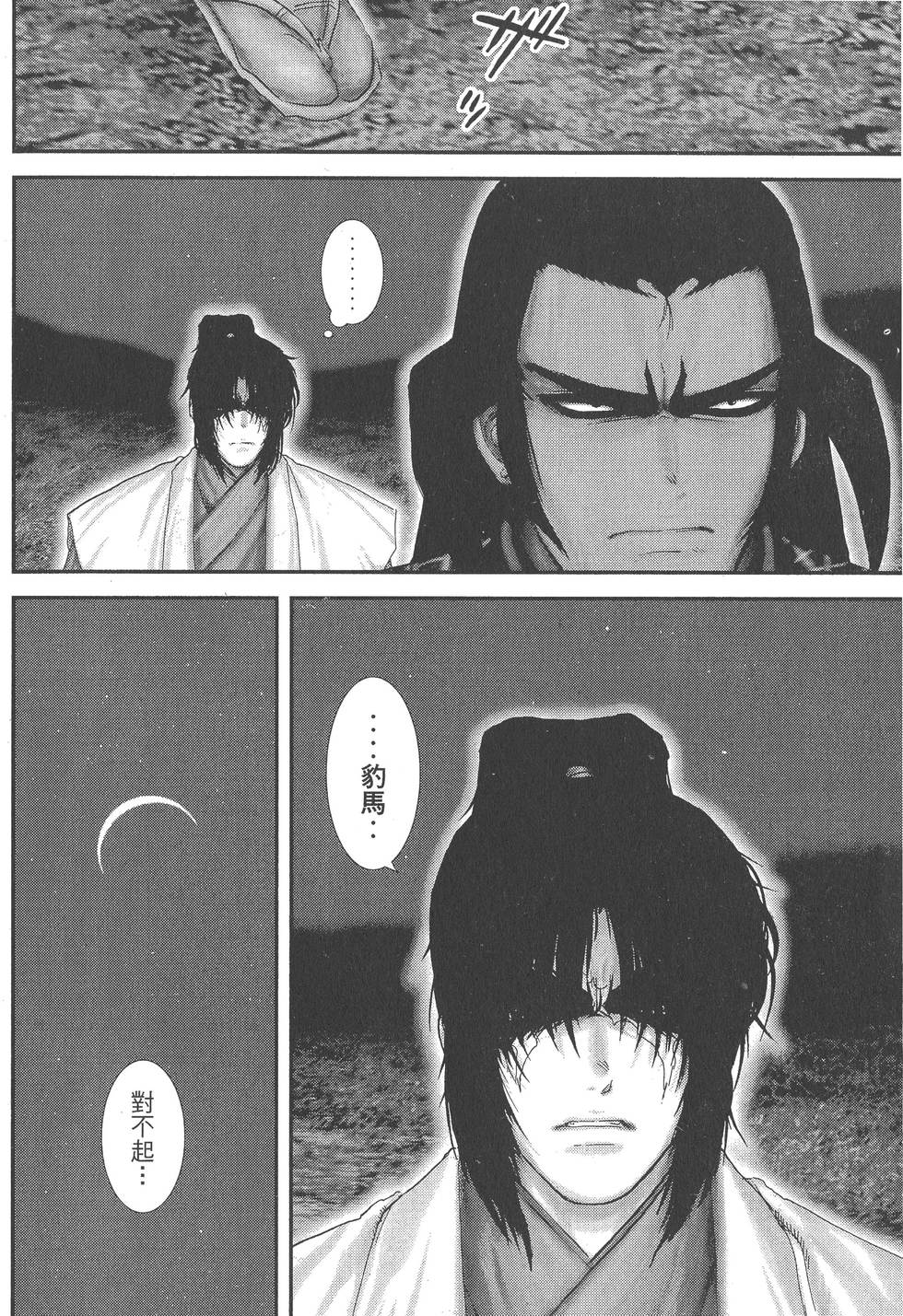 第126页