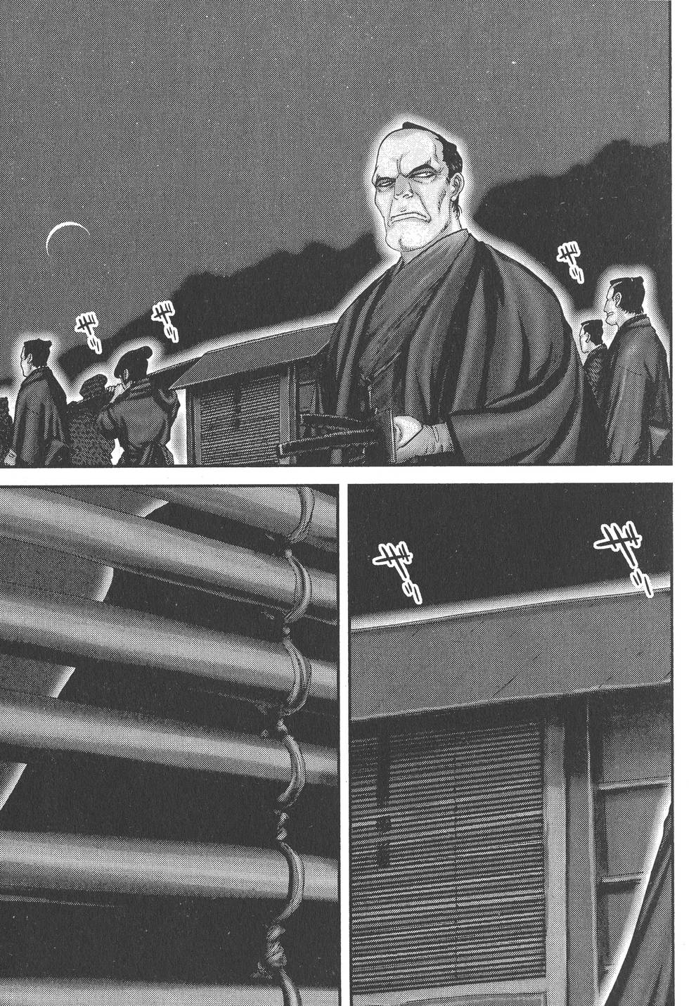 第131页