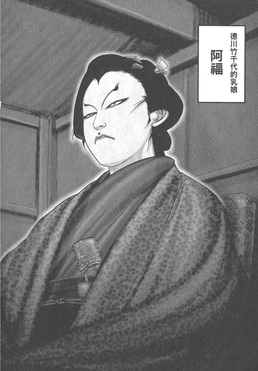 第132页