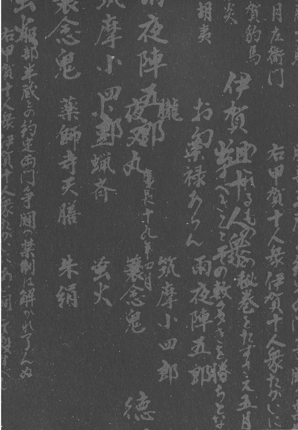 第150页