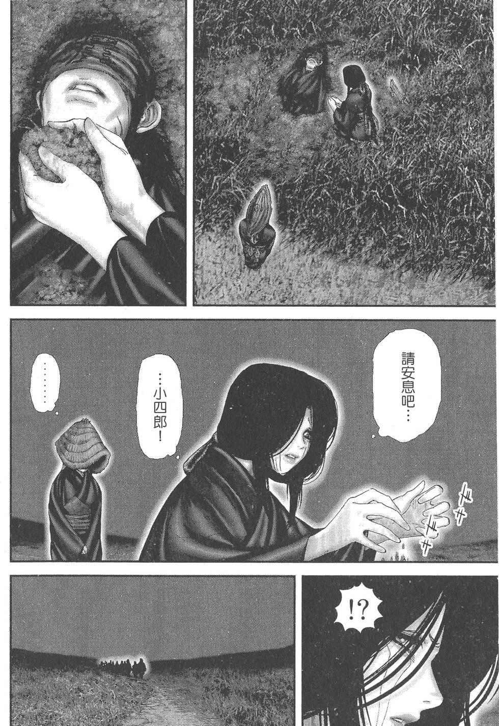 第166页