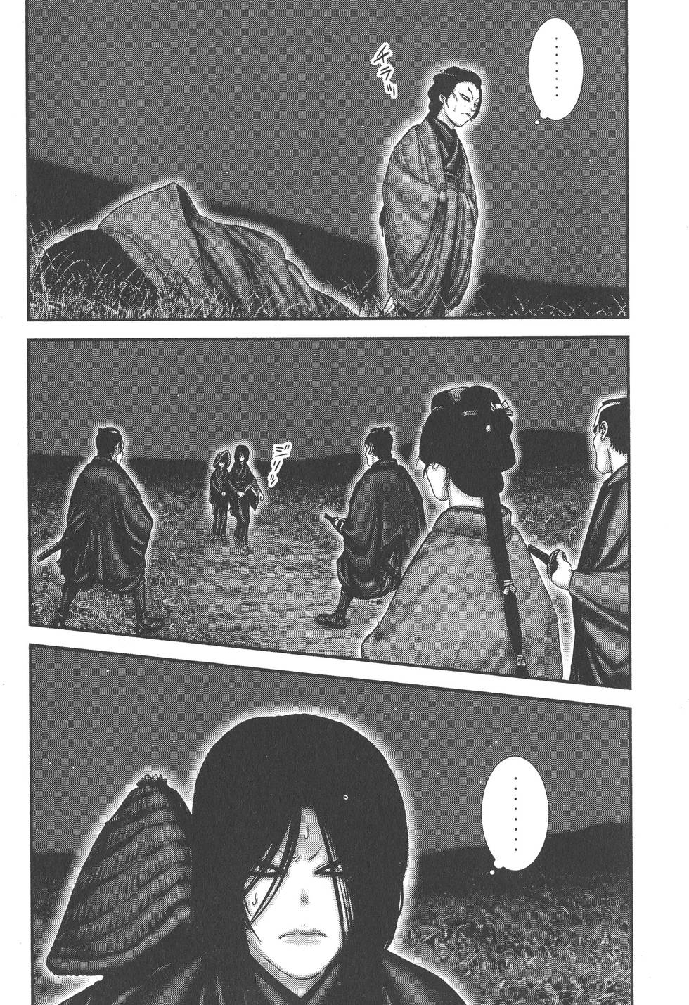 第172页