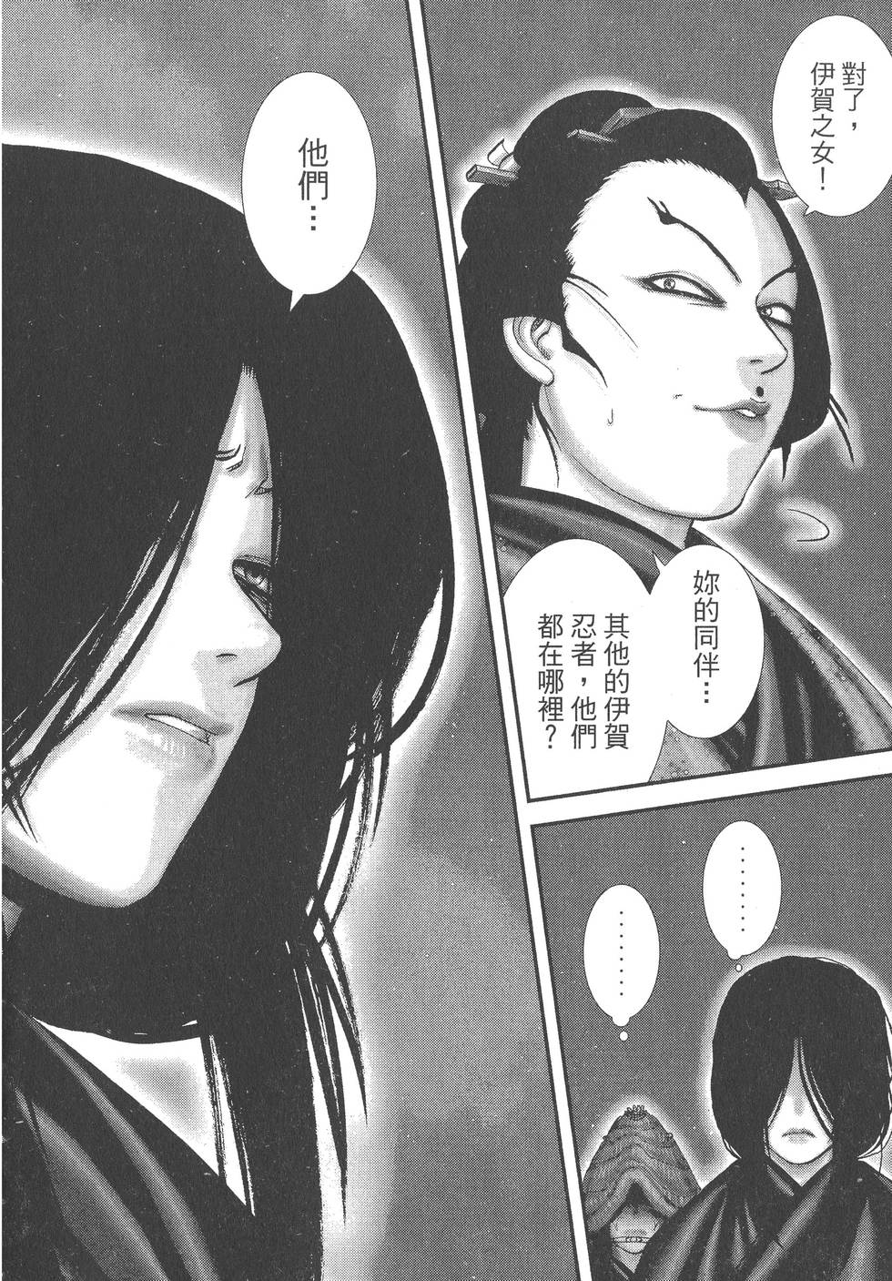 第178页