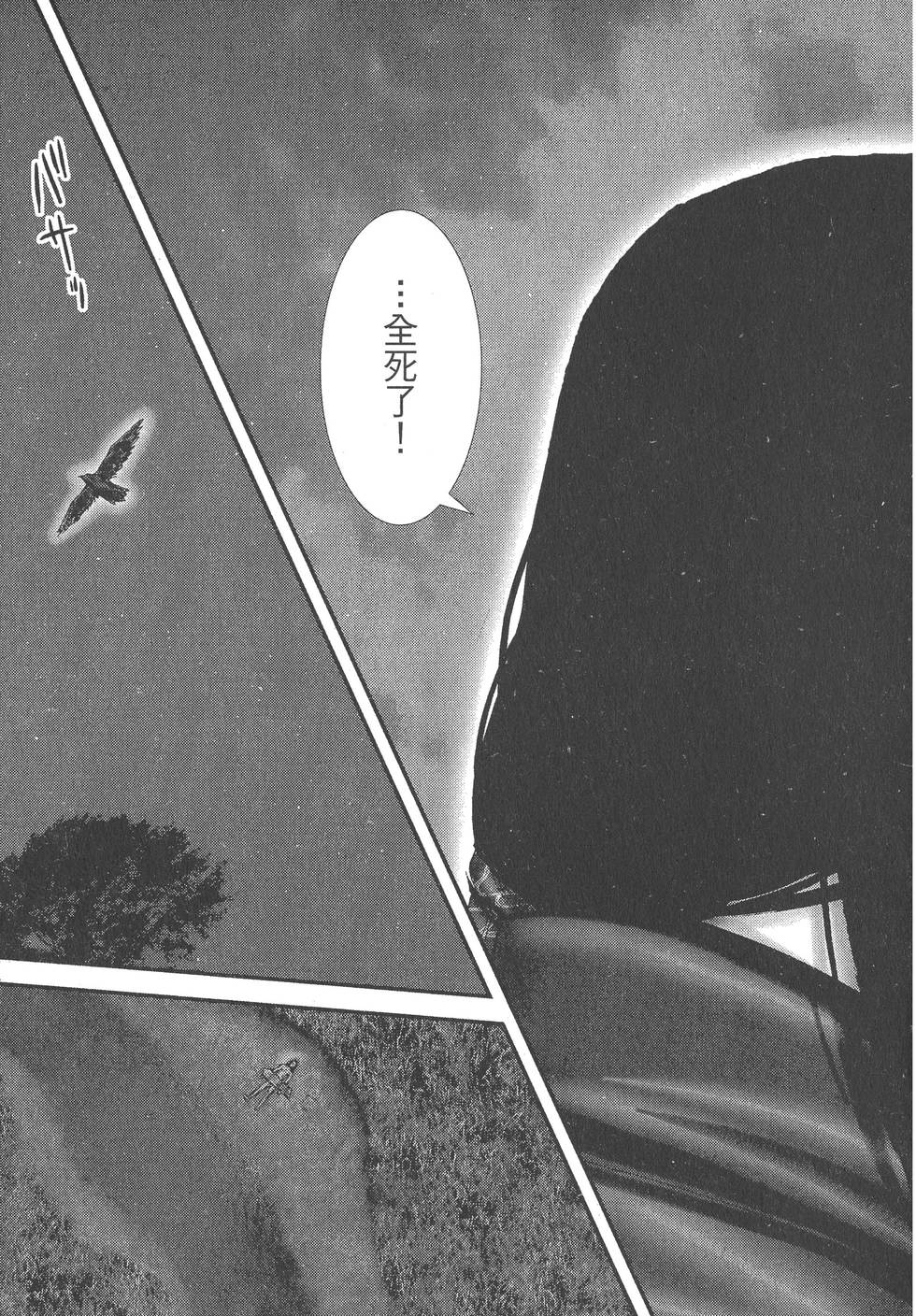 第179页