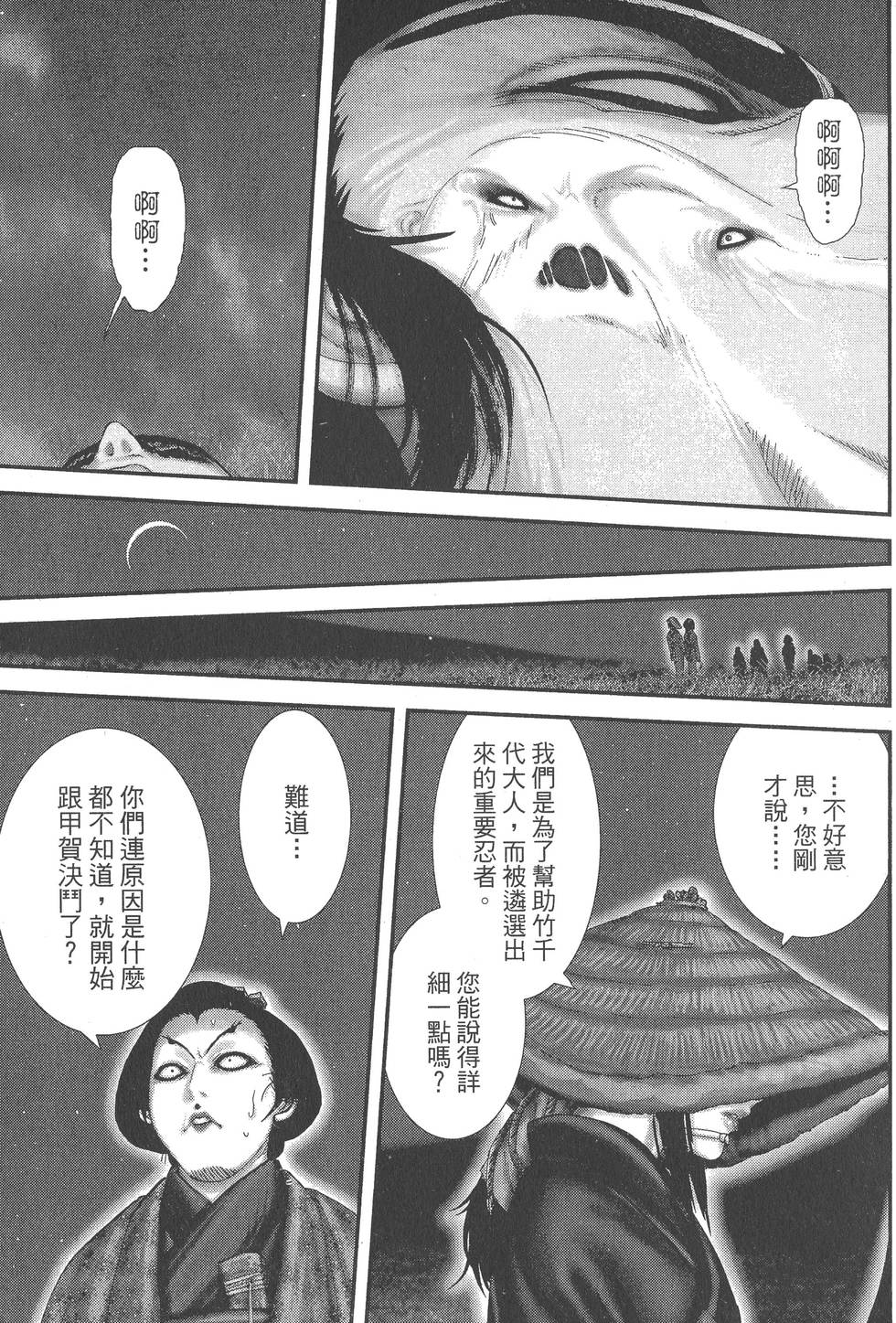 第187页