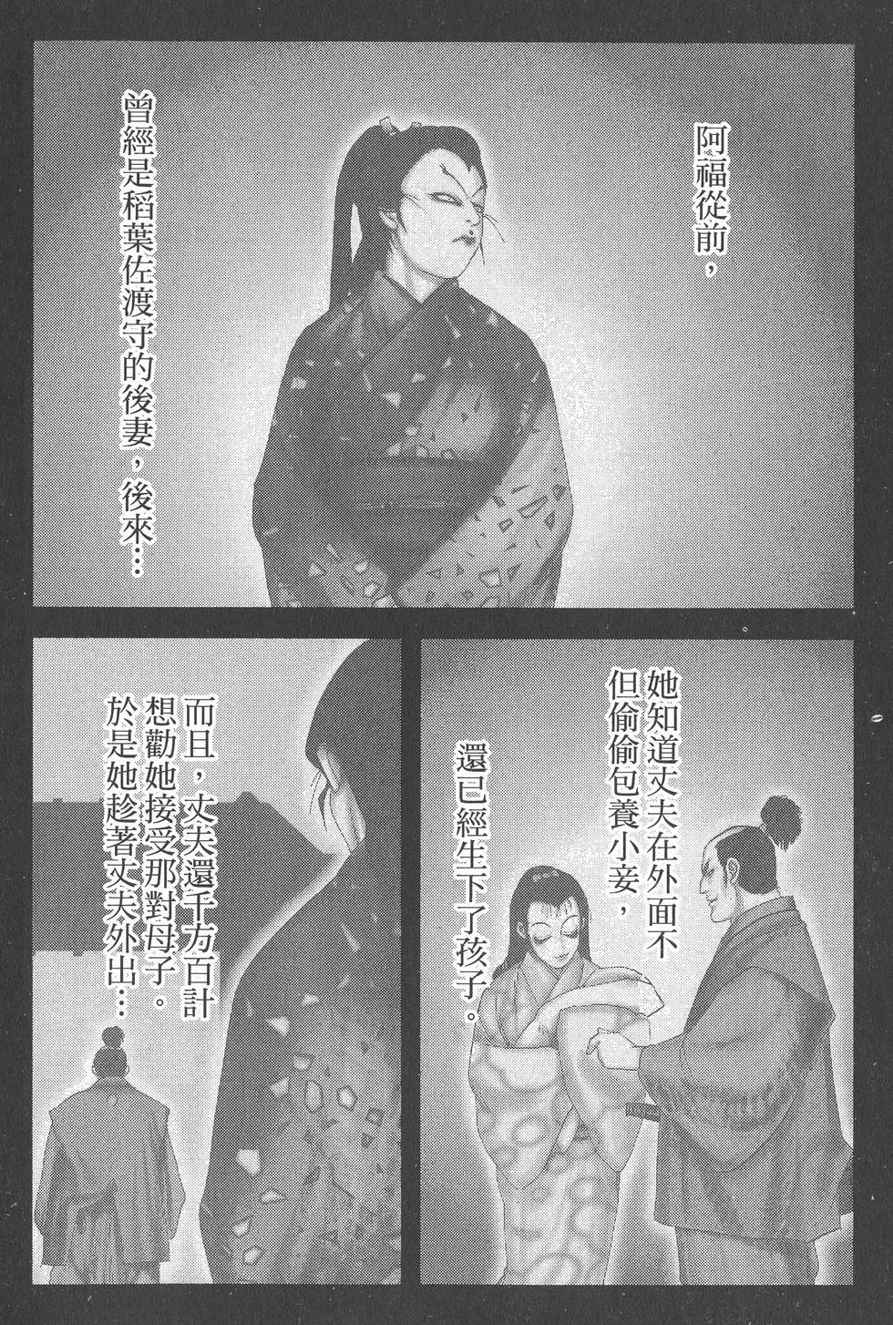 第190页