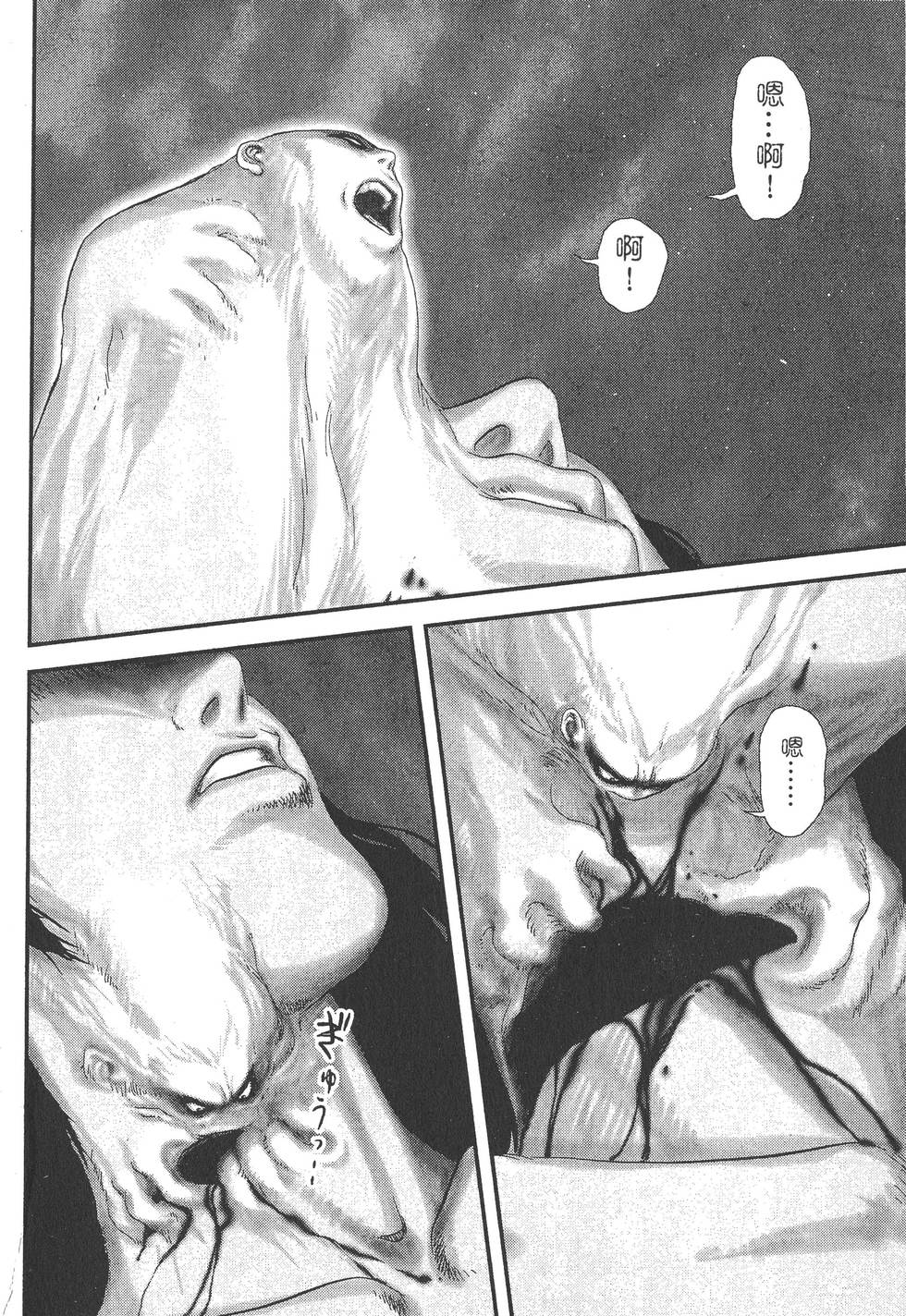 第204页