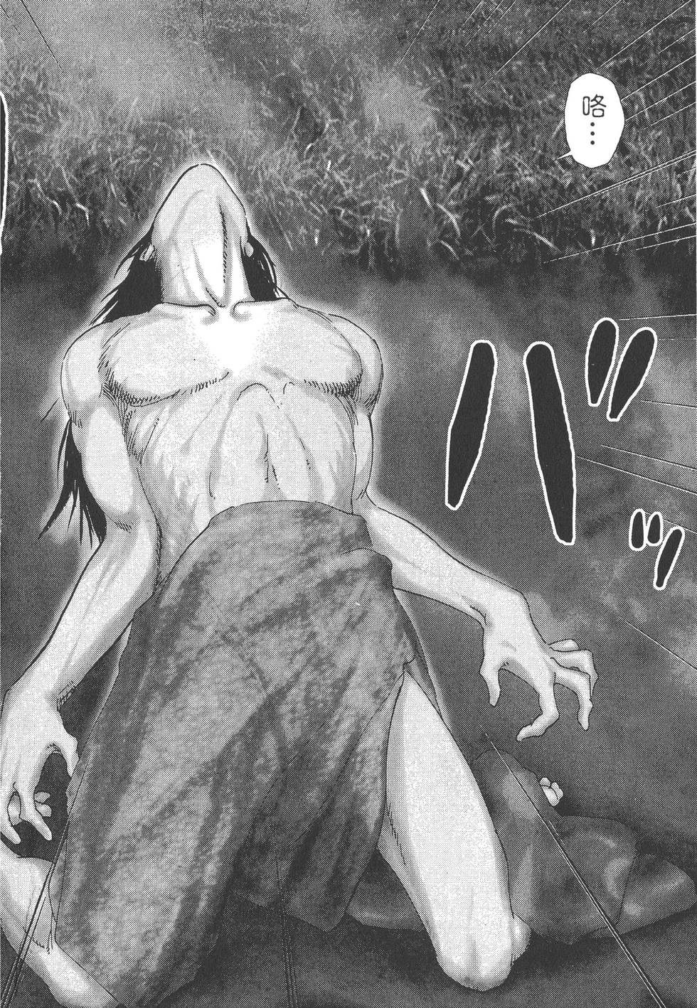 第206页