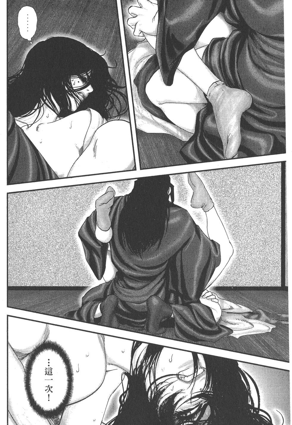 第104页