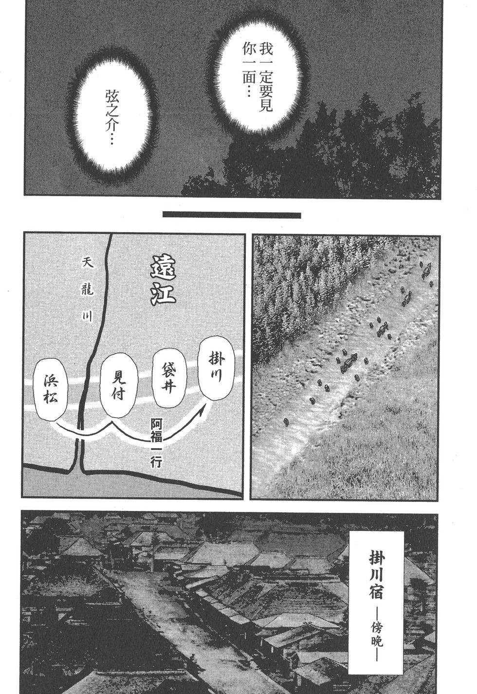 第118页