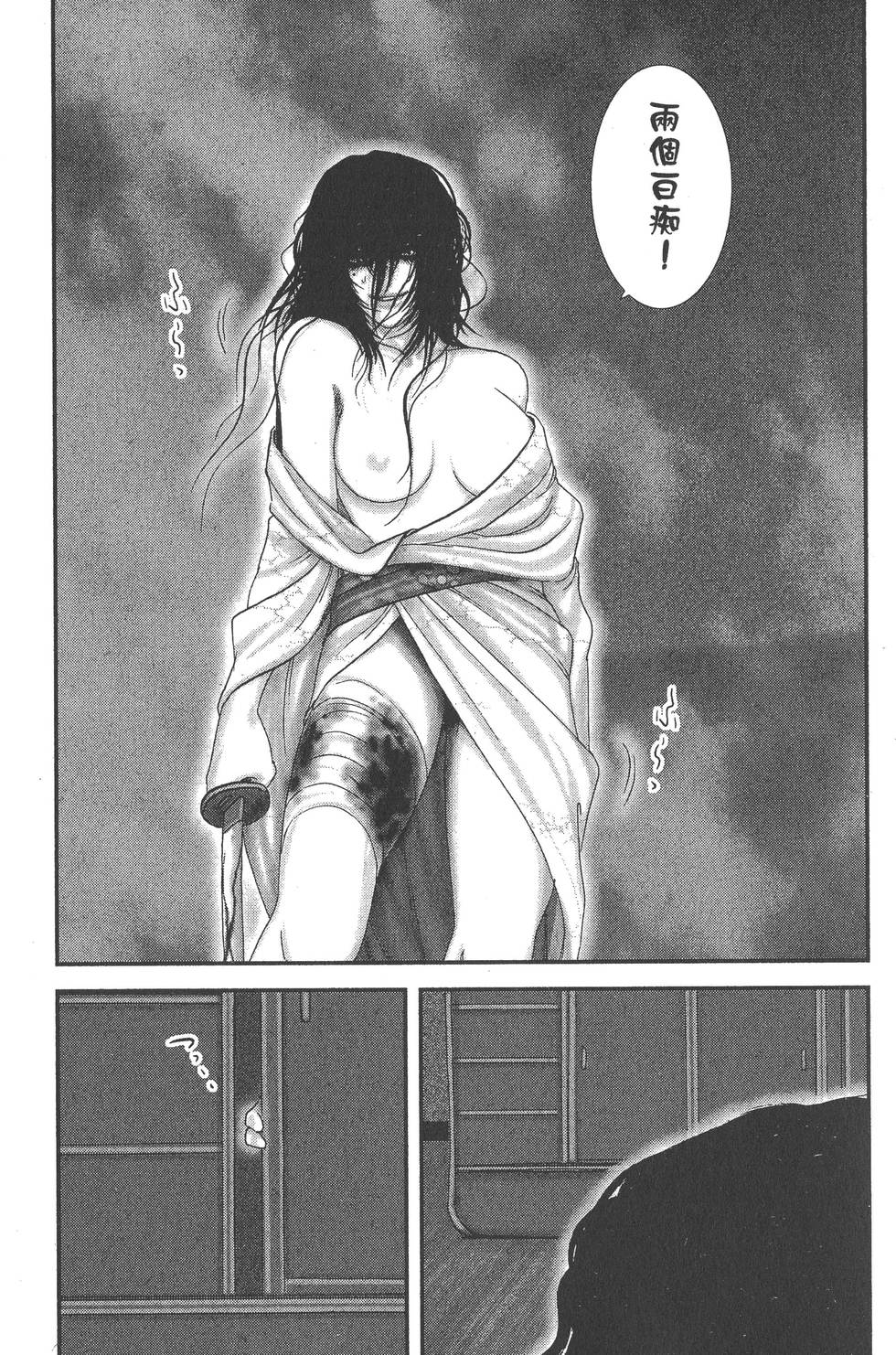 第127页