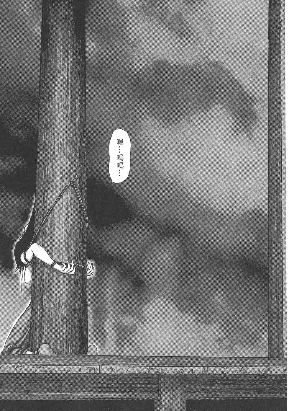 第136页