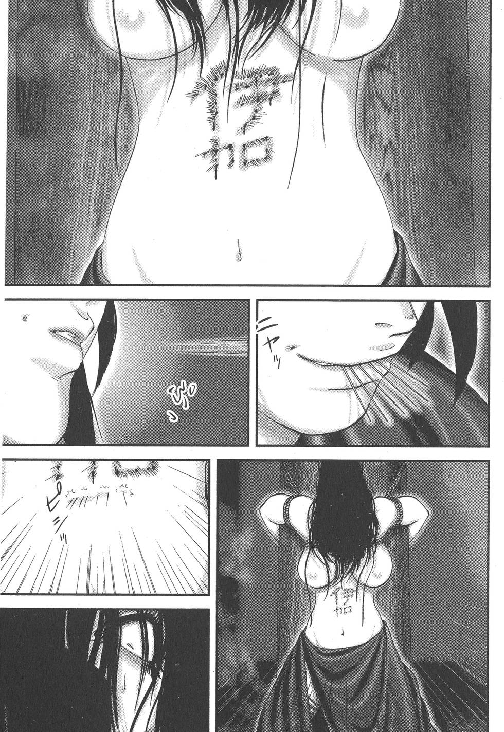 第139页
