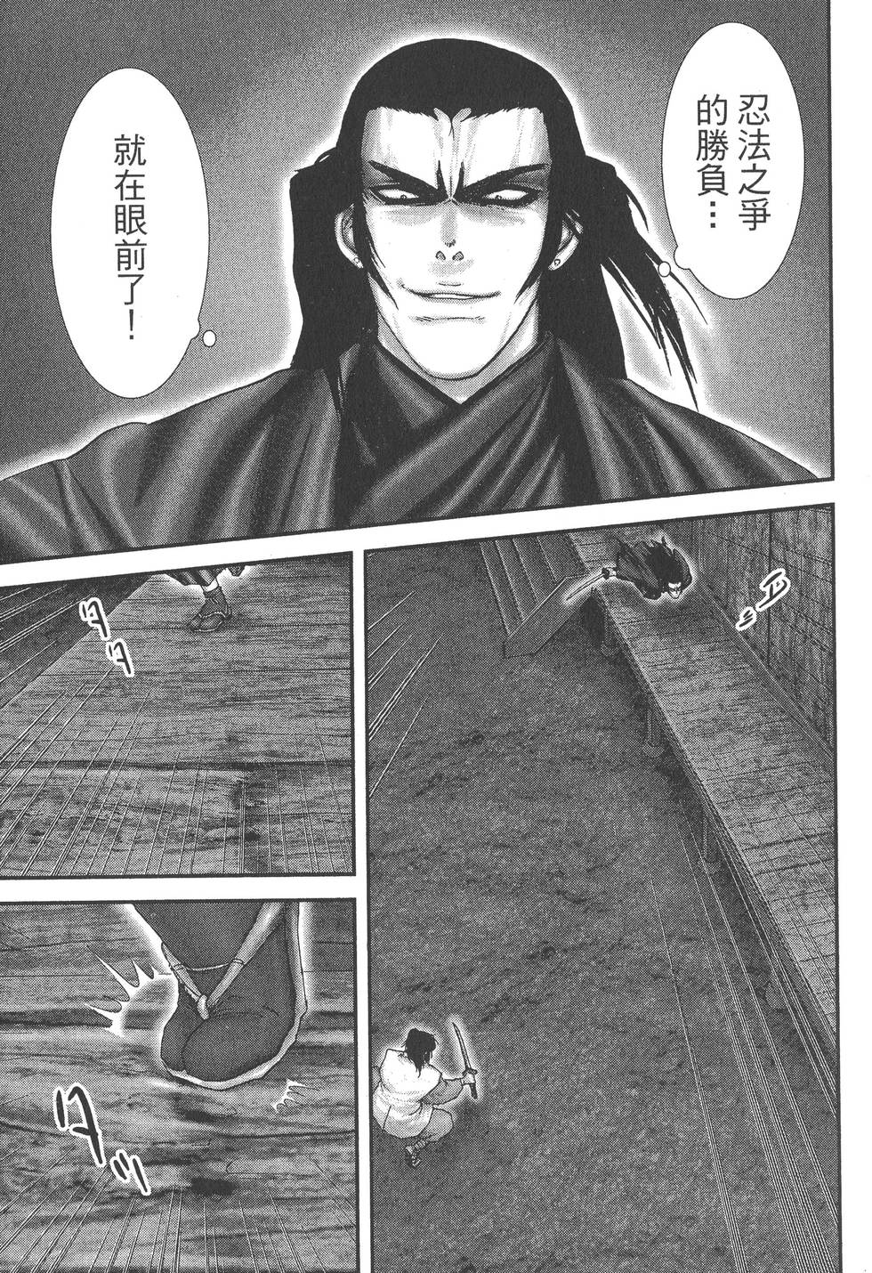 第159页
