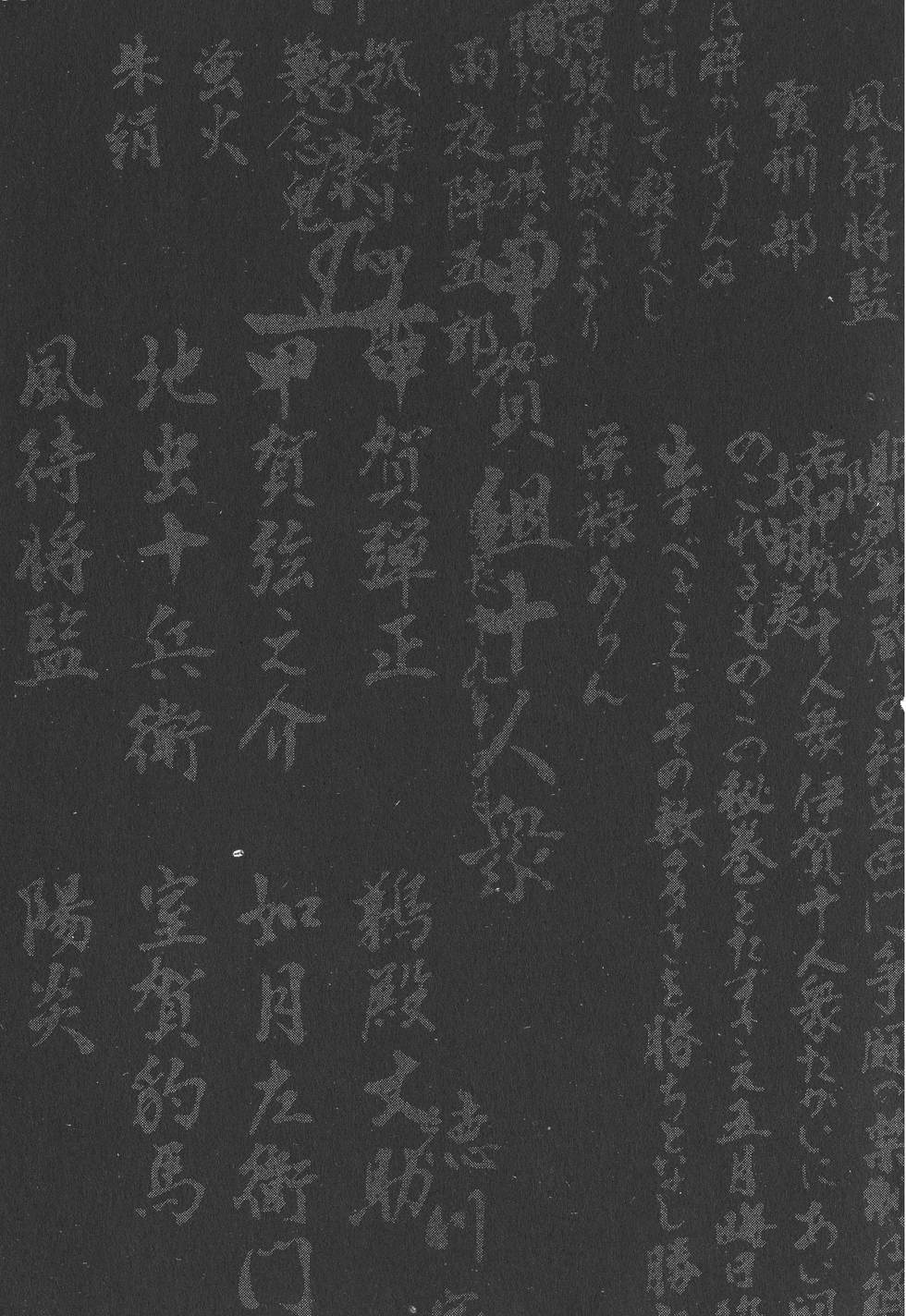 第165页