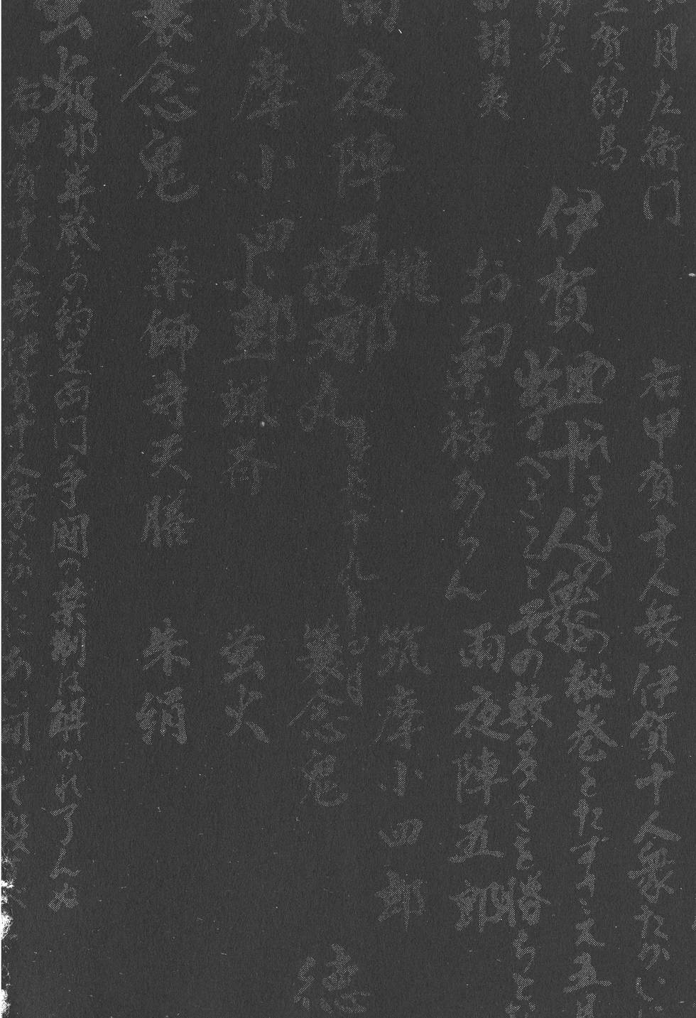 第166页
