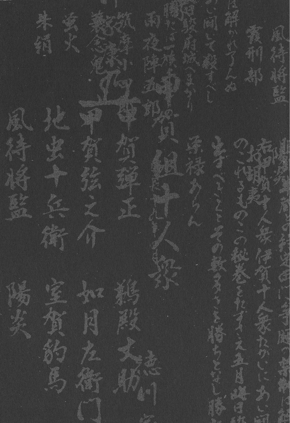 第197页