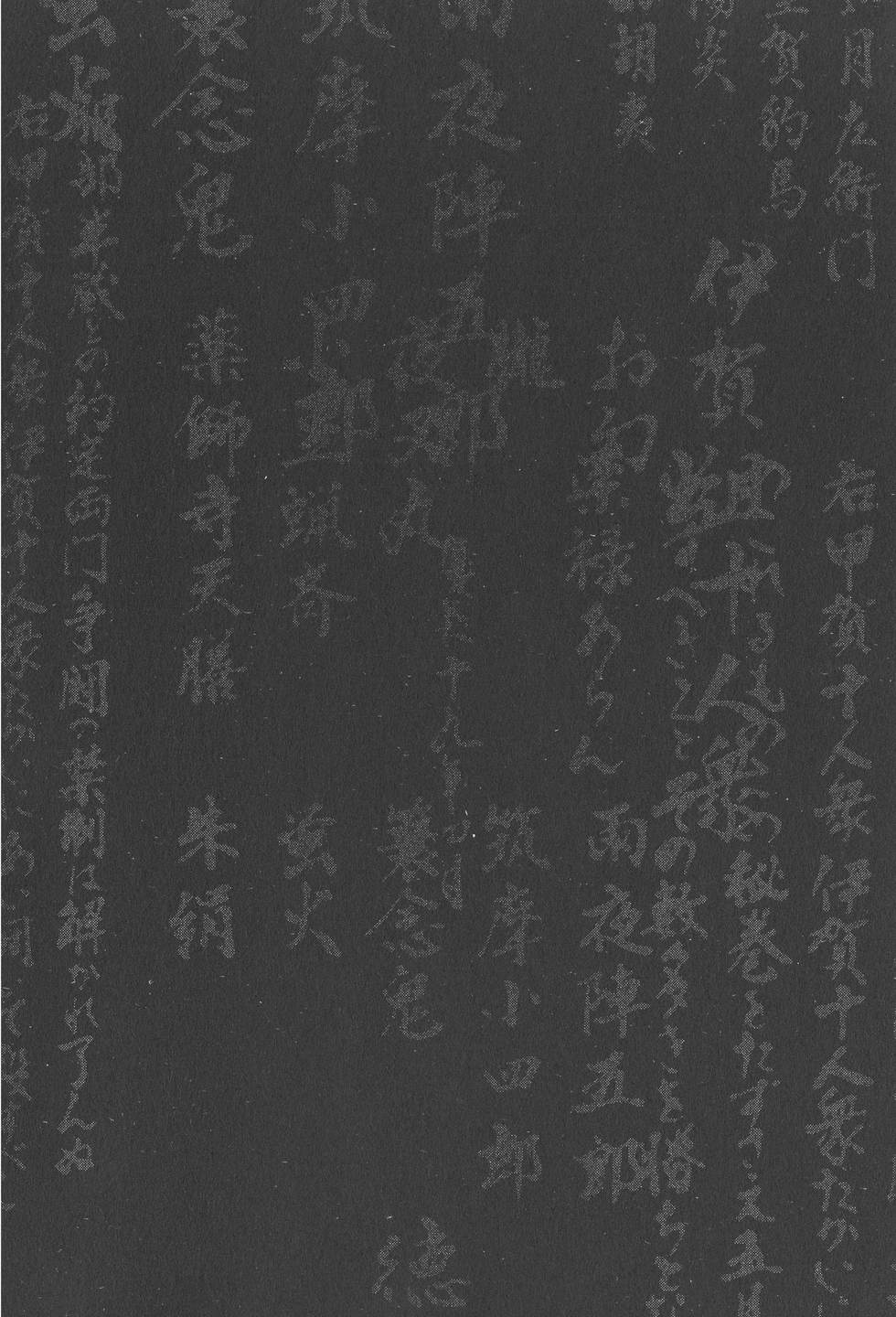 第198页