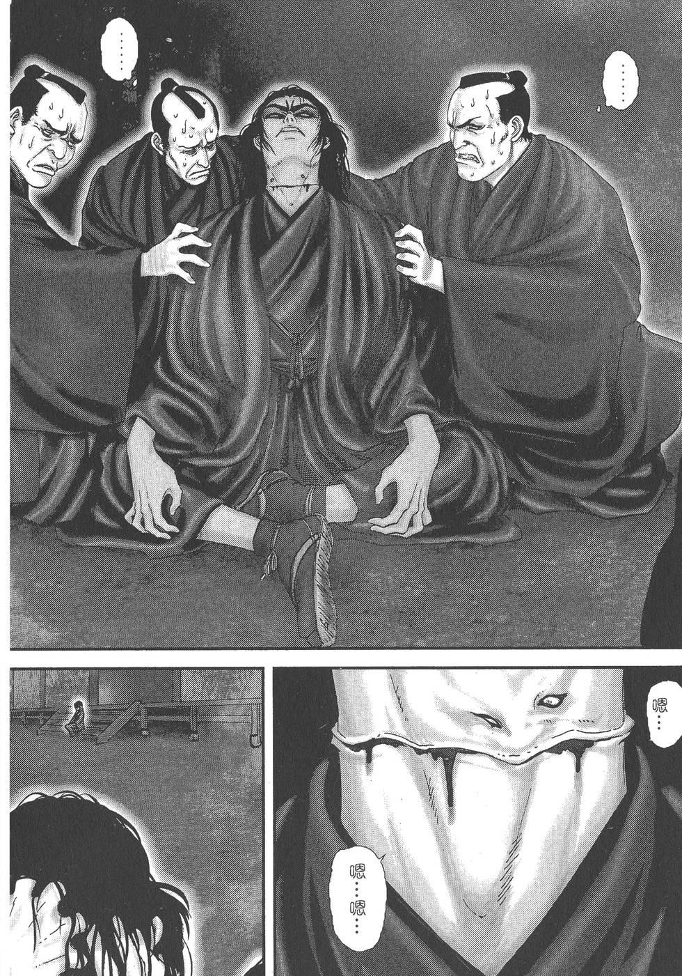 第204页