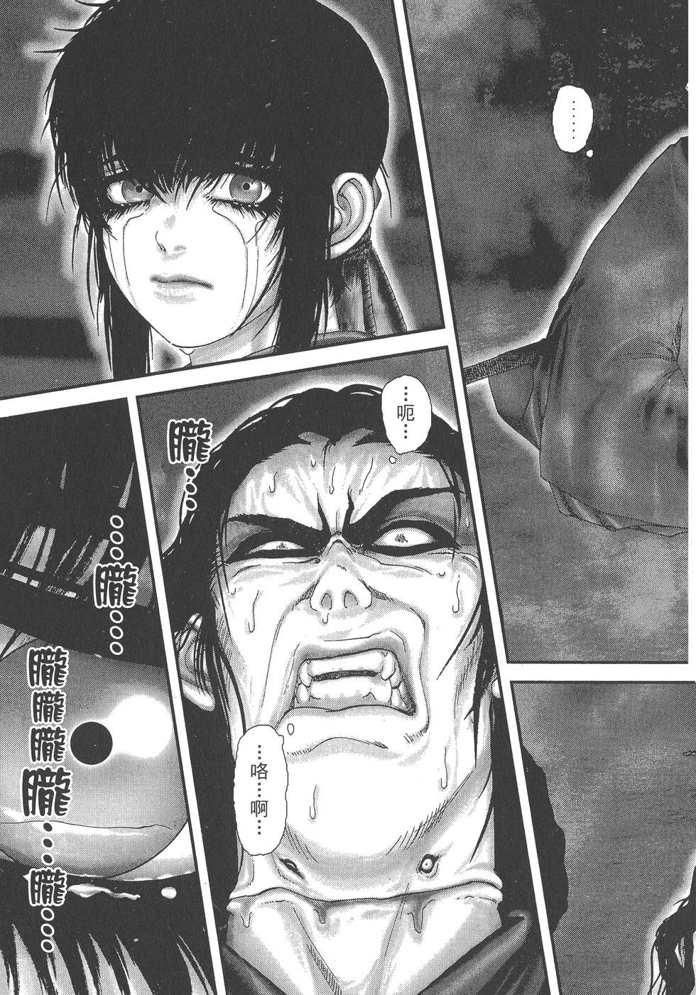 第205页