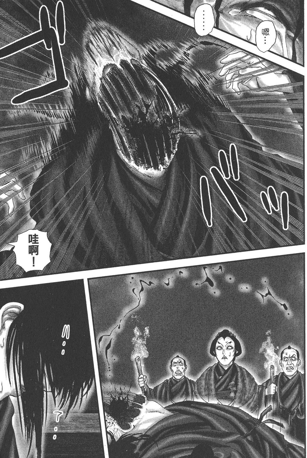第219页