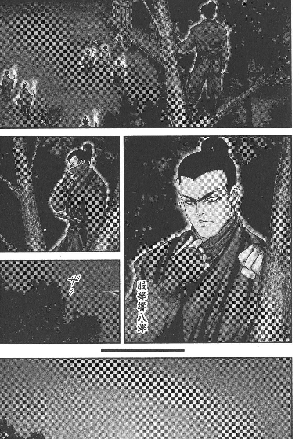第225页